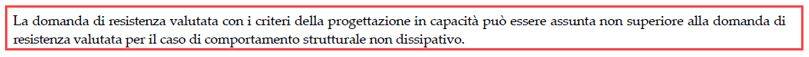 domanda-di-resistenza-ntc2018-dissipazione-amv.JPG