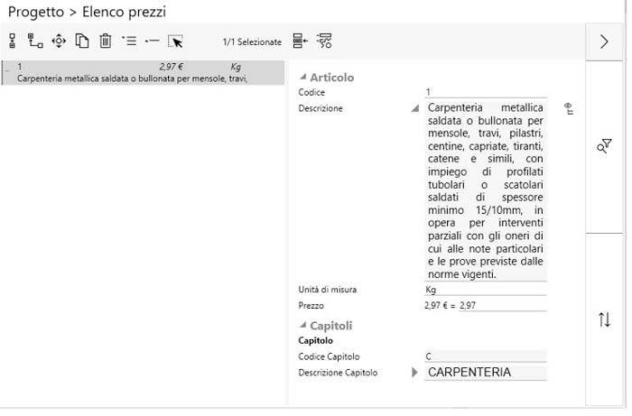 join-creazione-elenco-prezzi.JPG