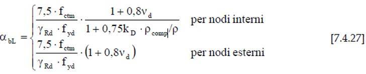 nodo-trave-pilastro-formule-1.JPG