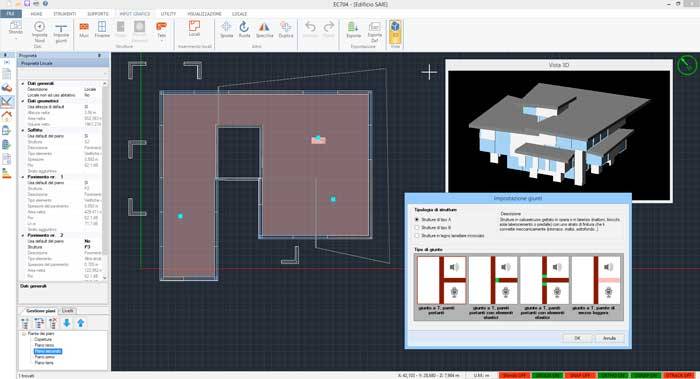 ec704: esempio applicativo