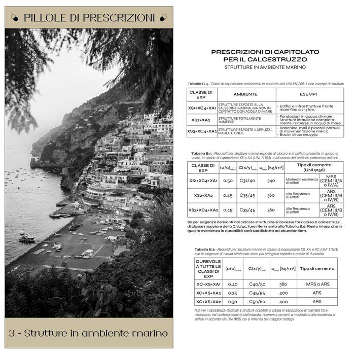 PILLOLE PRESCRIZIONE #3 - STRUTTURE IN AMBIENTE MARINO