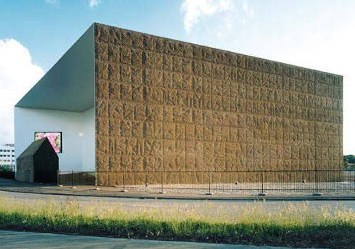 schaulager musuem.JPG