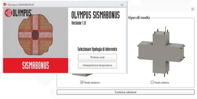 Il nuovo software di Olympus