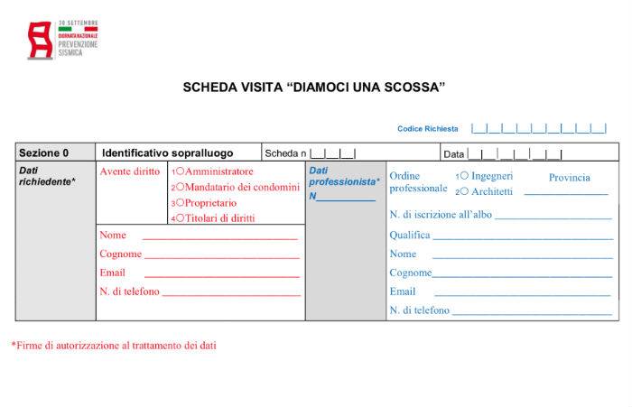 intestazione-scheda-diamoci-una-scossa.jpg