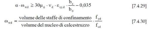 verifiche-duttilità-2si-4.JPG