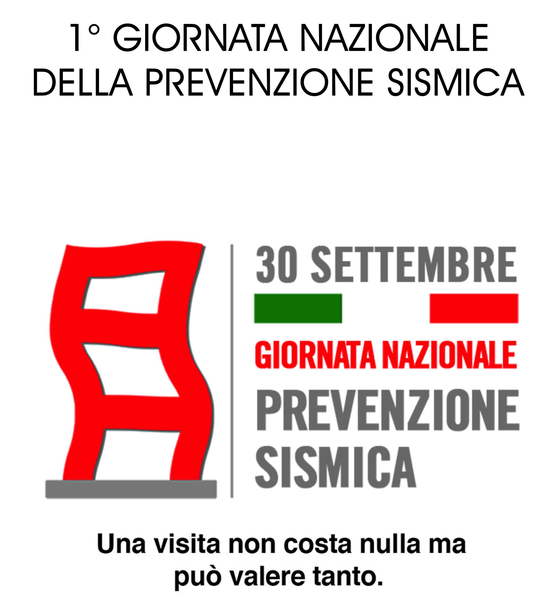 prima-giornata.jpg