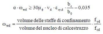 progettazione-struttura-ca-modest-formula.JPG