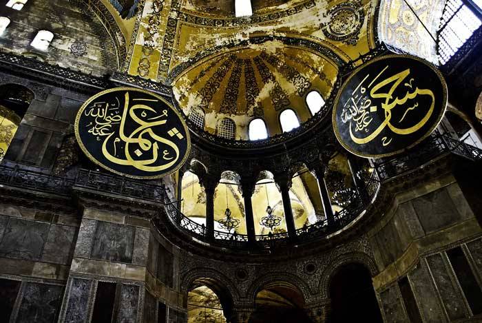 Restauro di Hagia Sophia a Istanbul