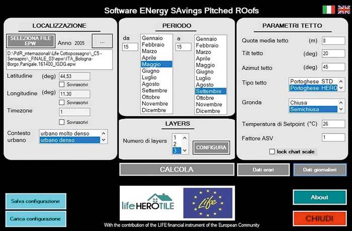 herotile-software-1.jpg