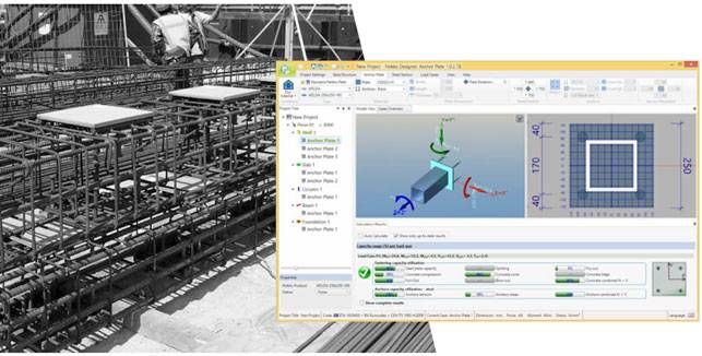 Il software per progettare le piastre WELDA