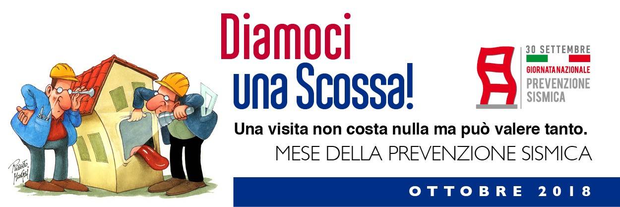 diamoci-una-scossa4.jpg