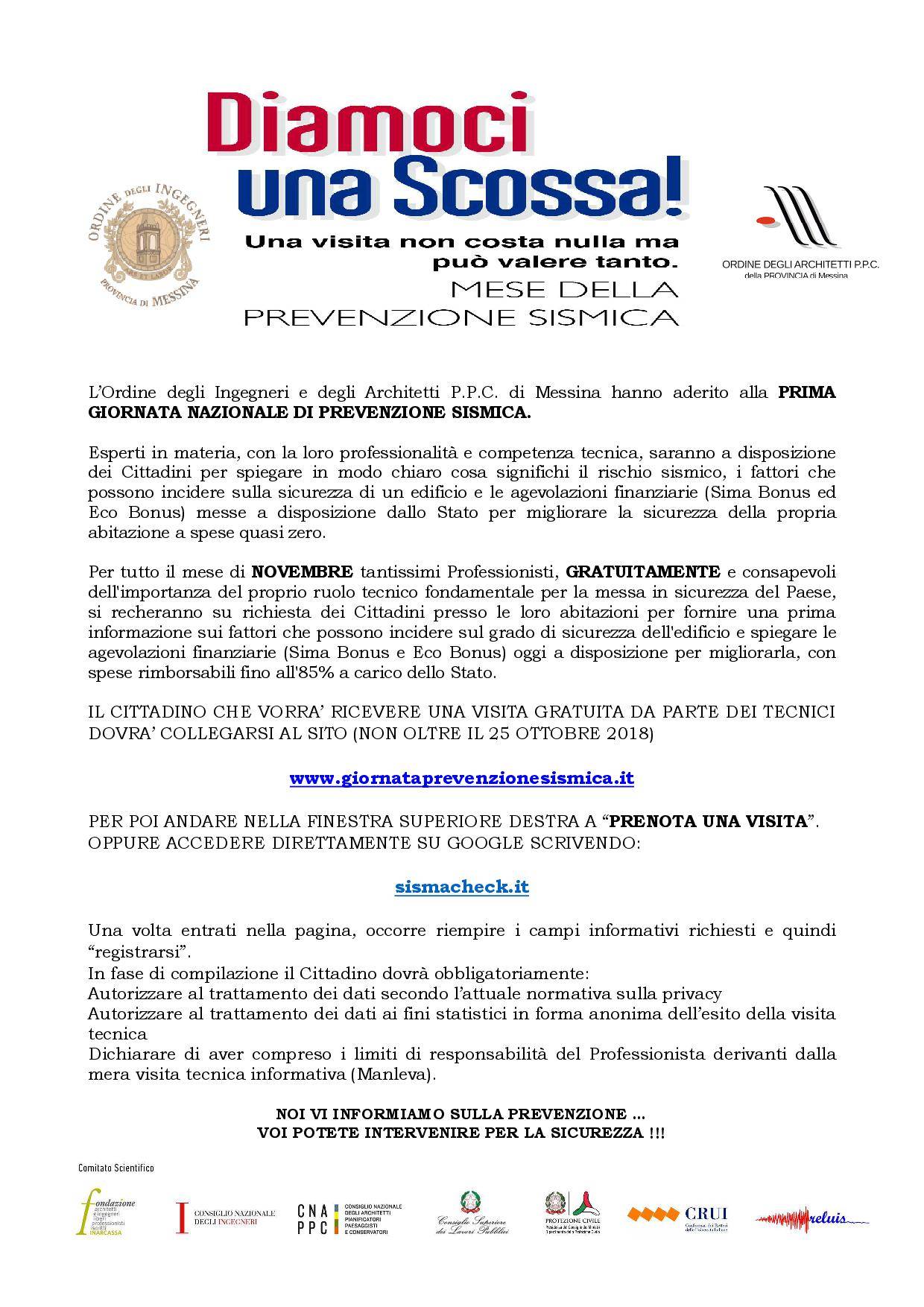 locandina-in-provincia.jpg
